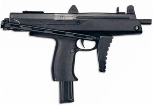 Пистолет-пулемет АЕК 918