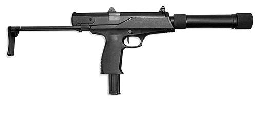 Пистолет-пулемет АЕК 919 «Каштан»