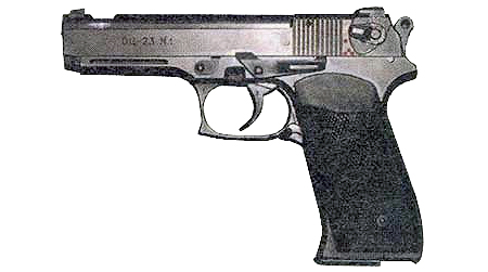  Пистолет ОЦ-23 «Дротик»