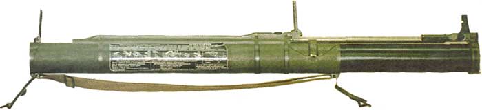 Ручной гранатомет РПГ-18 «Муха»